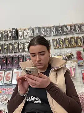 mewKate online show from April 2026 01:07:02 PM