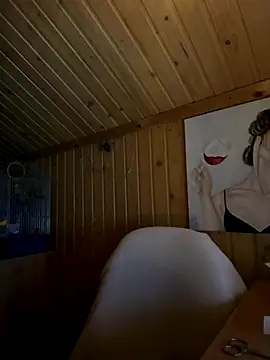 Snapshot of mewKate chatting on October 2025 05:46:02 PM mewKate online show from October 2025 05:46:02 PM