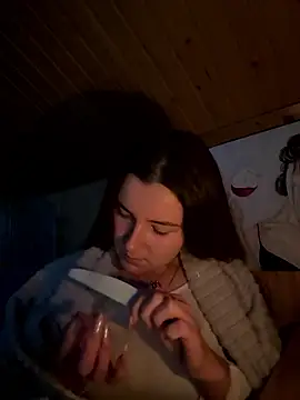 Snapshot of mewKate chatting on January 2026 02:53:02 PM mewKate online show from January 2026 02:53:02 PM