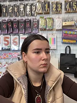 mewKate online show from April 2026 08:08:02 AM