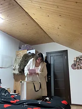 mewKate online show from March 2026 06:20:01 PM