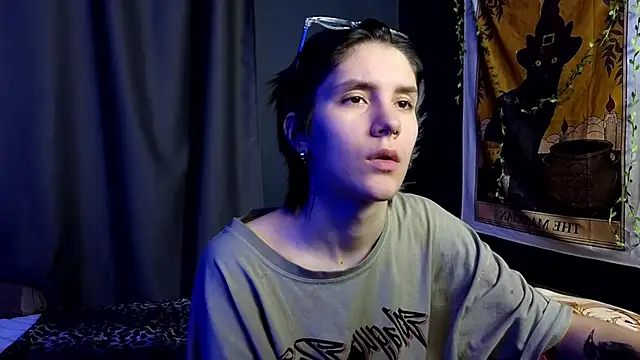 Hyeon Jin online show from February 2025 12:47:02 AM