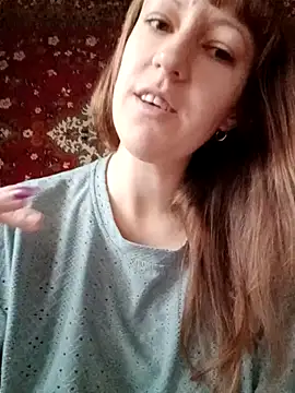 Calibers2932 online show from November 2025 08:29:02 AM