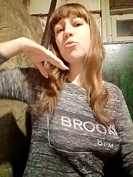 Snapshot of Calibers2932 chatting on February 2026 04:40:01 PM Calibers2932 online show from February 2026 04:40:01 PM