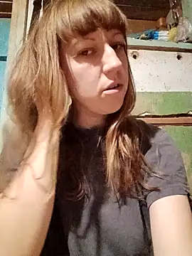 Calibers2932 online show from November 2025 06:34:02 PM