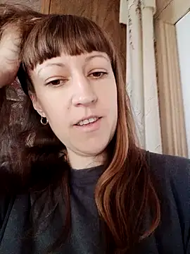 Calibers2932 online show from November 2025 07:23:01 AM