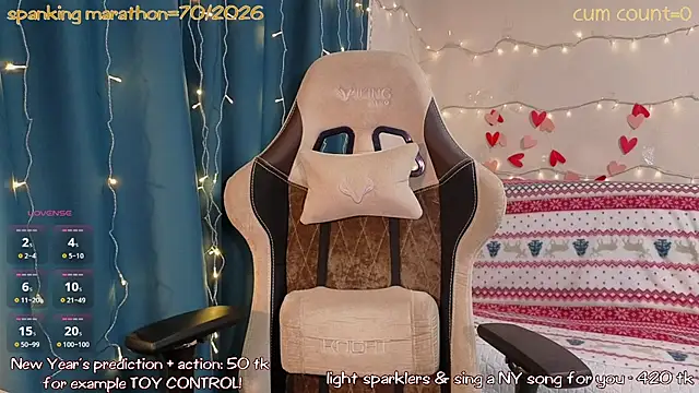 Aurora First online show from January 2026 06:01:01 PM