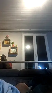 Snapshot of wawarruis chatting on October 2025 11:39:01 PM wawarruis online show from October 2025 11:39:01 PM