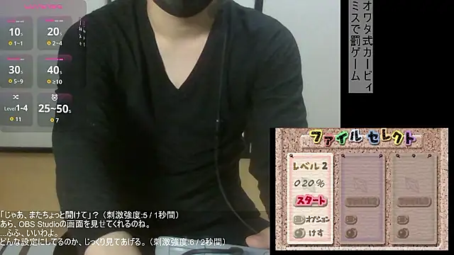 Coco rainbow online show from February 2026 12:34:02 PM