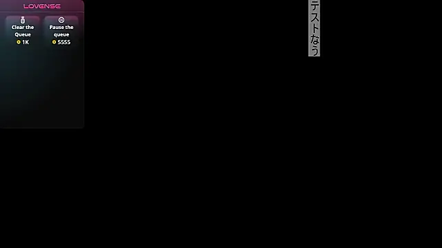 Coco rainbow online show from February 2026 04:10:01 AM