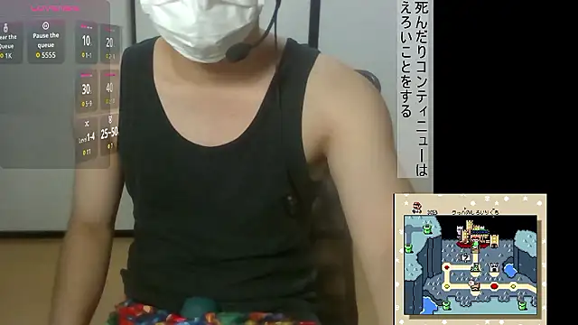 Coco rainbow online show from November 2025 02:44:02 PM