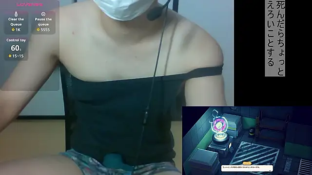 Coco rainbow online show from November 2025 04:56:02 PM