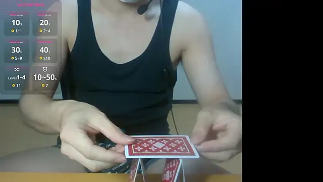 Coco rainbow online show from October 2025 12:59:02 PM