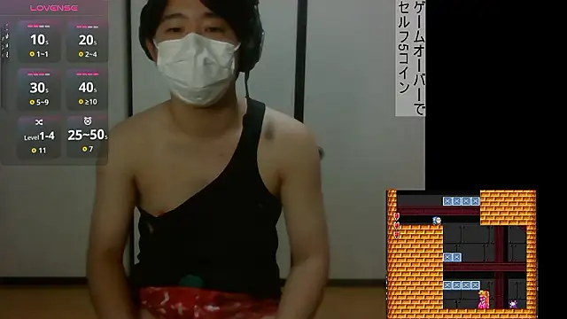 Coco rainbow online show from November 2025 02:32:02 PM