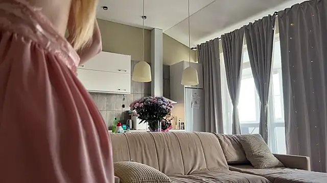 Snapshot of Shyrubate chatting on November 2025 10:19:01 AM Shyrubate online show from November 2025 10:19:01 AM