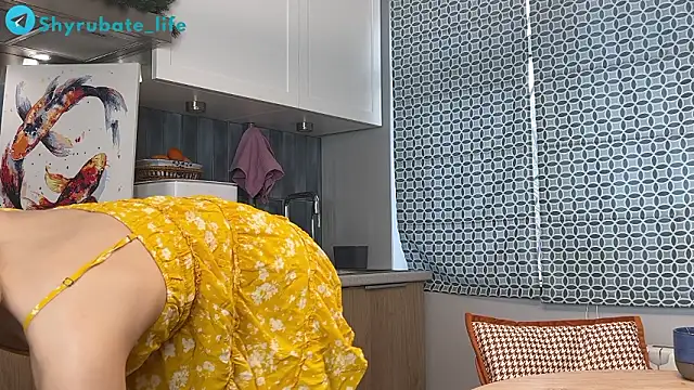 Shyrubate online show from February 2026 06:13:02 AM