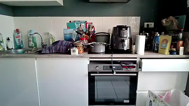 sweetinside  online show from April 2026 06:31:02 AM