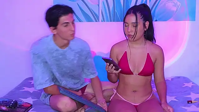 Ana and Leo online show from November 2025 02:39:01 PM