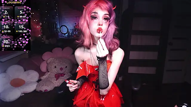 Snapshot of Ink__pleasure chatting on July 2026 10:09:01 PM Ink pleasure online show from July 2026 10:09:01 PM