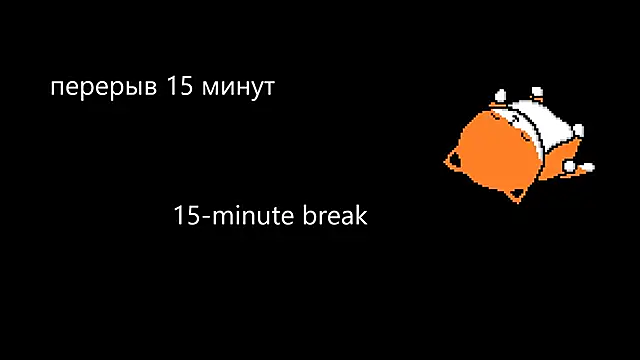 John Weasley online show from December 2025 02:01:02 AM