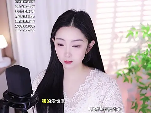 Snapshot of Muzi-sing chatting on February 2025 04:24:02 AM Muzi-sing online show from February 2025 04:24:02 AM