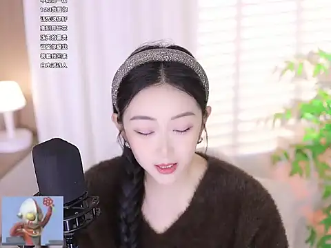 Snapshot of Muzi-sing chatting on March 2025 12:50:02 PM Muzi-sing online show from March 2025 12:50:02 PM