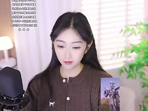 Snapshot of Muzi-sing chatting on March 2025 02:52:02 PM Muzi-sing online show from March 2025 02:52:02 PM