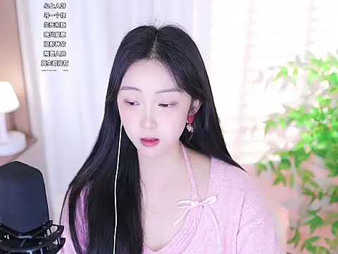 Snapshot of Muzi-sing chatting on March 2025 07:35:02 AM Muzi-sing online show from March 2025 07:35:02 AM