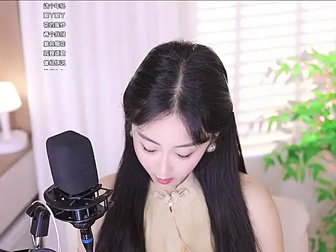 Snapshot of Muzi-sing chatting on March 2025 09:44:02 AM Muzi-sing online show from March 2025 09:44:02 AM