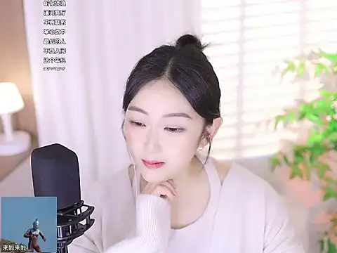 Snapshot of Muzi-sing chatting on March 2025 03:17:02 PM Muzi-sing online show from March 2025 03:17:02 PM