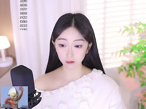 Snapshot of Muzi-sing chatting on March 2025 05:46:02 AM Muzi-sing online show from March 2025 05:46:02 AM