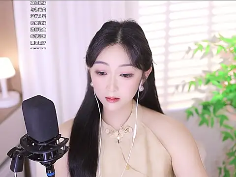 Snapshot of Muzi-sing chatting on March 2025 06:40:01 AM Muzi-sing online show from March 2025 06:40:01 AM