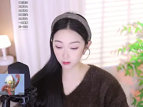 Snapshot of Muzi-sing chatting on March 2025 09:45:02 AM Muzi-sing online show from March 2025 09:45:02 AM