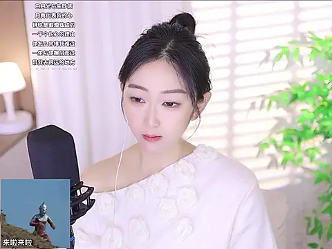Snapshot of Muzi-sing chatting on March 2025 06:16:01 AM Muzi-sing online show from March 2025 06:16:01 AM