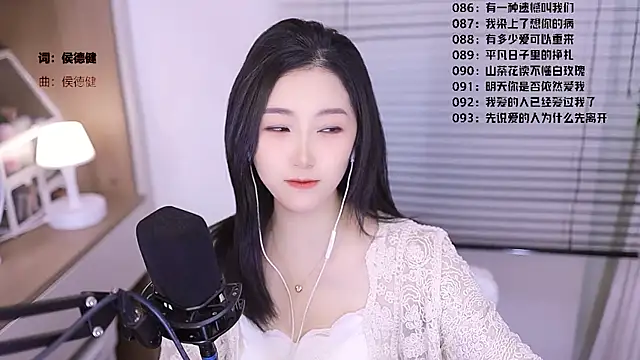 Muzi-sing online show from March 2026 06:32:02 AM