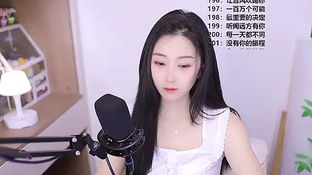 Muzi-sing online show from May 2026 10:31:02 AM