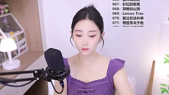 Muzi-sing online show from May 2026 09:38:02 AM