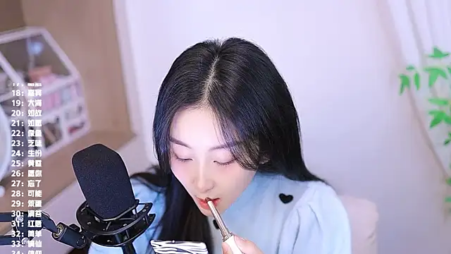 Snapshot of Muzi-sing chatting on November 2025 12:32:02 AM Muzi-sing online show from November 2025 12:32:02 AM