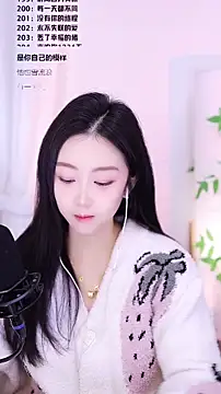 Muzi-sing online show from December 2025 07:51:01 AM