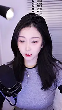 Muzi-sing online show from February 2026 12:27:01 PM