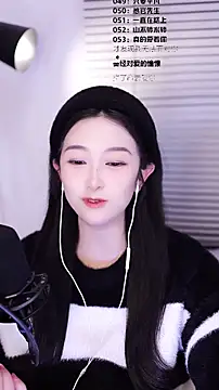 Muzi-sing online show from February 2026 02:25:01 PM