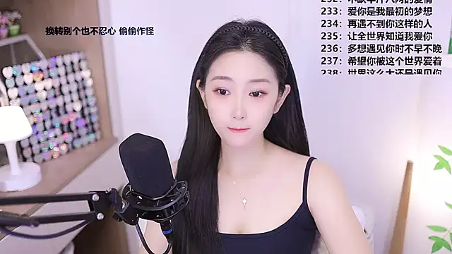 Muzi-sing online show from May 2026 09:04:02 AM