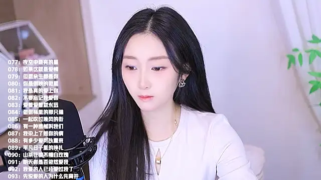 Snapshot of Muzi-sing chatting on November 2025 10:14:02 AM Muzi-sing online show from November 2025 10:14:02 AM