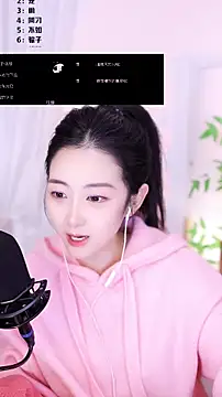 Muzi-sing online show from December 2025 01:27:01 PM