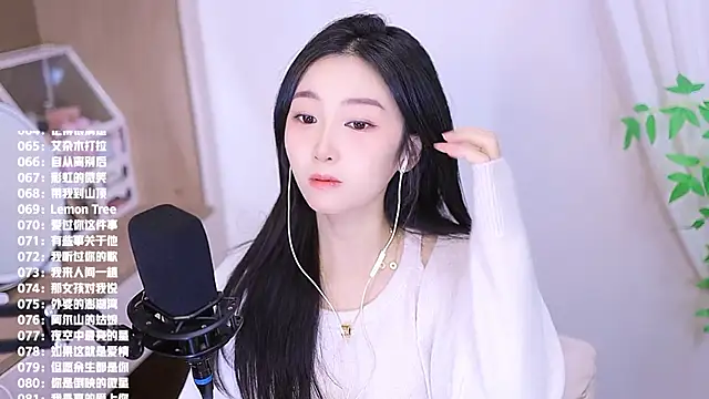 Snapshot of Muzi-sing chatting on November 2025 11:49:02 PM Muzi-sing online show from November 2025 11:49:02 PM