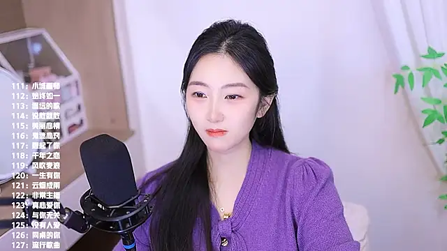 Snapshot of Muzi-sing chatting on November 2025 11:54:02 AM Muzi-sing online show from November 2025 11:54:02 AM