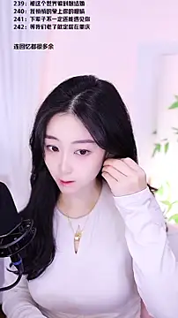 Muzi-sing online show from December 2025 01:09:01 AM