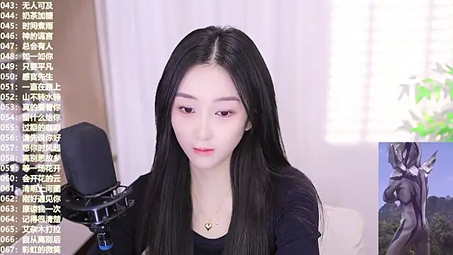 Snapshot of Muzi-sing chatting on October 2025 06:23:02 AM Muzi-sing online show from October 2025 06:23:02 AM