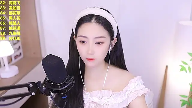 Snapshot of Muzi-sing chatting on June 2026 10:16:02 AM Muzi-sing online show from June 2026 10:16:02 AM