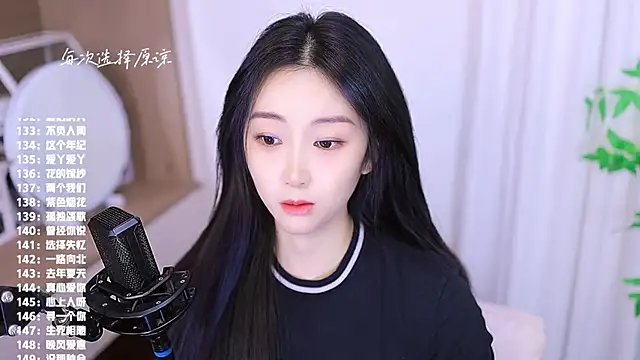 Snapshot of Muzi-sing chatting on November 2025 11:10:02 AM Muzi-sing online show from November 2025 11:10:02 AM